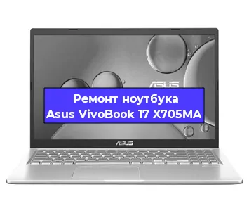 Замена южного моста на ноутбуке Asus VivoBook 17 X705MA в Нижнем Новгороде